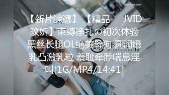 国产网黄福利姬「SLRabbit」OF性爱私拍 白网蕾丝边死库水双马尾小萝莉被无情爆桩