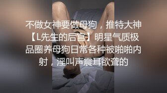 [MP4]STP32604 萝莉社 找闺蜜勾引老公，两个人竟然假戏真做忘情交合 露露 VIP0600