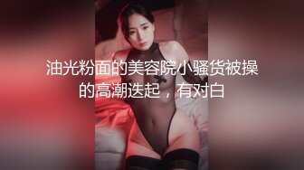 模特水木喜欢在穿着性感 cosplay 的同时融入角色。她想成为你的仆人