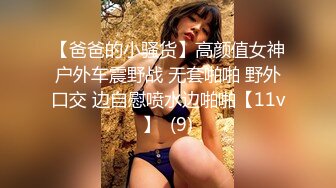 最愛這種乾乾淨淨的熟女了