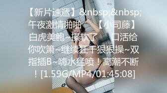 【萤石云】2.13中年男女开房啪啪，如狼似虎，饥不择食【MP4/172MB】