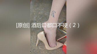 [MP4]麻豆传媒联合逼哩逼哩 成人游戏之绳缚地狱