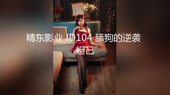 白领御姐 在公司为炮友口交 无套啪啪【白领也疯狂】 侄女联手在办公室揉奶 道具自慰【24v】  (5)