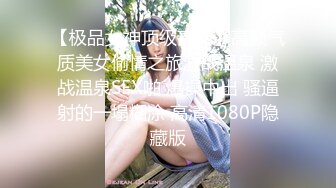 [HD/1.0G] 2024-11-14 焦点JDSY-114黑丝旗袍美少妇被老公按在厨房爆操