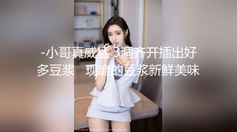 斗鱼 宛妹/婉妹/婉儿别闹 wm心语/心语 一对一