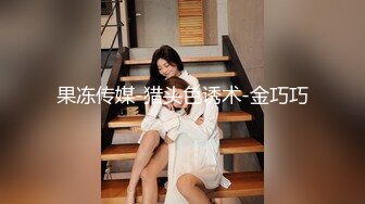 纯情学妹 口爆自慰【江晚晚】带闺蜜下海~无套打桩 啪啪啪啪 更新至5月最新【119v】 (75)