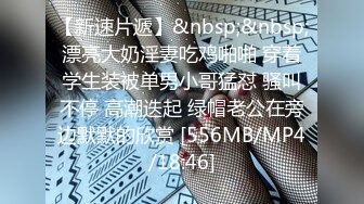 ✨【臀控狂喜】韩国BBW巨乳肥尻模特「realassbunny」OF大尺度私拍 男人的极品后入炮架子【第八弹】