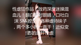 SWAG 口爆双主播超爽粉丝双飞一王两后轮插实录 莎莎