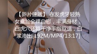 [MP4/ 1.07G] 前段时间很火的山东淄博-杨金光性侵儿媳门事儿子敲锣当街骂爹