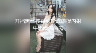 【新速片遞】 调教人妻骚货母狗，全程露脸深喉大鸡巴，浑身写满淫词荡语，给这个贱货逼逼奶头上夹子，舔菊花蛋蛋给她喝尿[647MB/MP4/35:43]