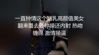 外表清纯温柔漂亮大学生妹子出租房给不是很帅的男友认真细腻1