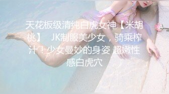 [原创] 十八岁可爱美女第一次被人玩弄菊花有点羞涩！两穴肛交训练前！