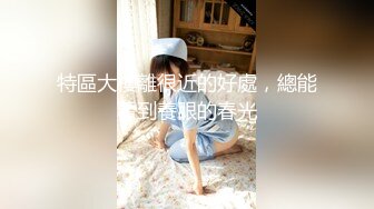 [推荐] 阿须加新片,按摩店被猛一狂操(下) 