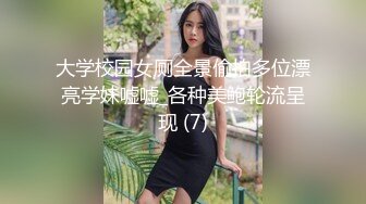 后入女朋友 露脸