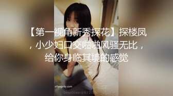 文轩探花约了个颜值不错马尾外套妹子啪啪，特写口交浴室洗澡舔逼骑坐后入猛操