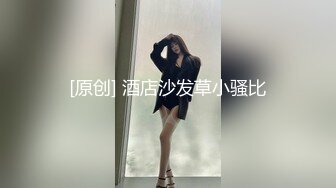 老婆的黑丝骚逼 单男