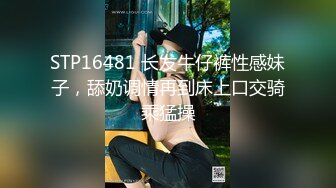 [HD/0.5G] 2023-02-02 RAS-207與閨蜜男友的性愛冒險之旅