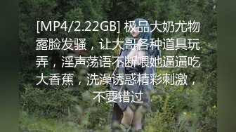 推荐 百叔公园露屌勾引直男,领回家狠狠操自己(下集) 