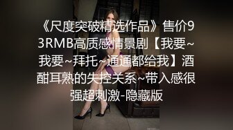 【情人节】欧美帅哥无聊打飞机约炮友做爱合集(3) 