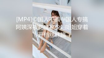 【超极品可爱少女】抖音网红反差母狗『奶咪Naimi』最新六月付费私拍 肛塞+双插+黑阳具暴肛SM+露出 (2)