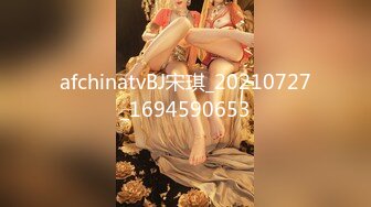 afchinatvBJ亚细亚_20211110已经12点编号476A2F9F