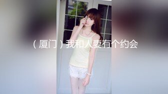 性感尤物台湾美女！爆乳肥臀5小时激情！情趣内衣乳交，卫生间地上疯狂自慰，玻璃棒抽插白虎美穴