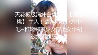 室友泡了个美女回宿舍啪啪嫉妒死单身苟