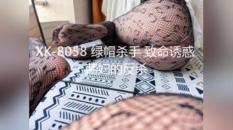 超颜值极品女神〖狐不妖〗✨JK学妹献身计，俏皮又可爱~ 淫语诱惑撸点满满~ 一线天白虎大肥鲍