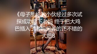 [MP4/ 802M] 三炮外围探花 短发气质漂亮小少妇 光线画质角度完美 极品美乳骚穴大开特写