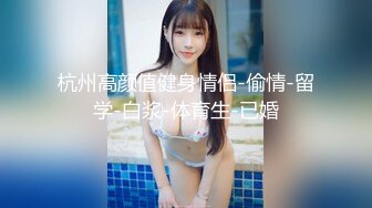 [MP4/ 241M] 宝贝 屁股撅好 你下面太嫩啦 估计小女友的逼太紧 加无套插了几下就射了 操了个寂寞