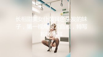 星空传媒XKG016购买壮阳药强上女医师-小哇