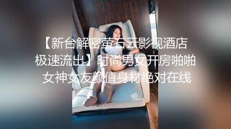 【香蕉视频】xjx-0127 暴力强奸犯爆操女狱警