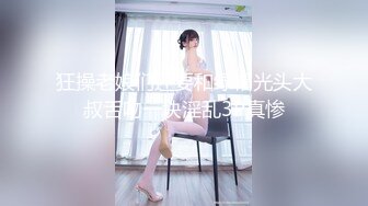 蜜桃传媒PMC278忍不住操了风韵小姨-吴芳宜