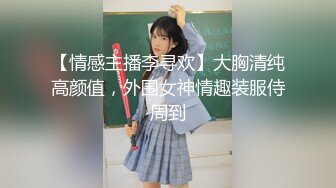 [MP4/1.2G]趙姓淫蕩熟女母狗賓館穿不同絲襪足交口交 720p