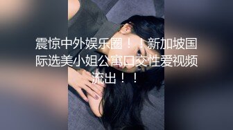 [MP4/ 225M]&nbsp;&nbsp;丰腴肥臀美少妇，这身材香的流水，开档丝袜跪在床边沿，后入的姿势 爽上天！