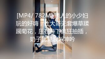 [2DF2] 精妙的布局，刁钻的镜头，极品颜值女神，镜子前啪啪多方位展示，潜力大神，[MP4/74MB][BT种子]