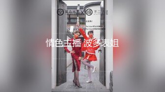 露脸才是王道！高颜气质网红女神【禧阿妹】私拍，表里不一极度反差，情趣紫薇3P肛交被炮友各种干 (5)