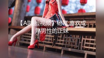 《吃瓜最近热传网红重磅》抖音百万粉丝网红冲浪女神【陈莹莹】稀有直播凸点、走光外加抖音视频不知道是不是故意的