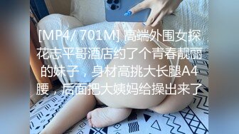 华人网黄刘玥闺蜜「Fanny Ly」「李月如」OF私拍 高清诱惑的近距离盯射和口爆服务