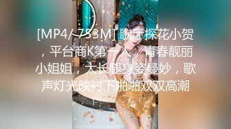 ID5368 爱豆传媒 保镖干上爆乳女助理 优娜