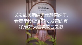 [热点曝光]昆明多家医院提供男性根浴服务～可指定女护士治疗？ 医院内部视频曝光！ (1)