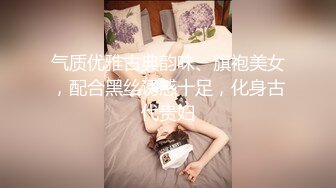 ※期间限定【晒脸】像阿〇的SS级归国子女。欺骗纯洁无垢的她，擅自贩卖。泪眼婆娑地凝视，无情地大量射精。-cd3