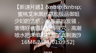 最新流出收费精品??极品乌克兰美模克鲁兹剧情演绎~穆斯林美少妇出租鱼塘为了交易成功只好出卖肉体高速路旁野战4K原版