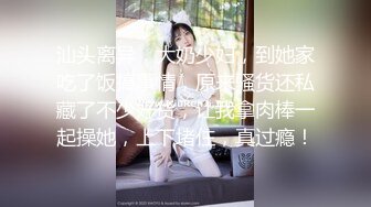 怒干杭州美女叫的真骚