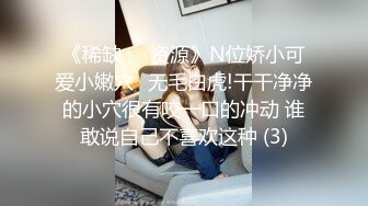 白月光少女落入黄毛魔爪,被灌醉后带到宾馆扒光衣服检查逼里面有没有原装膜