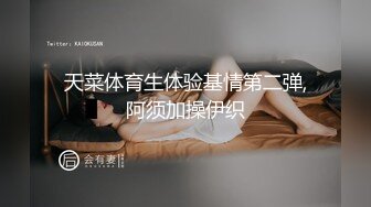 约战上次约过的妹子，还是一如既往的嫩发现我拍视频还主动配合