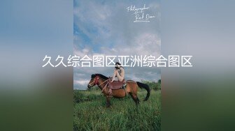 MFK-0082身边的欧巴们