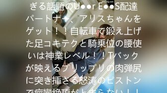 《最新稀缺㊙️猎奇资源》黑_客极限入侵摄_像头偷_拍㊙️国内某妇产医院孕_妇顺产全过程~老公在旁边加油