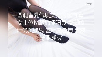 大奶美少妇 在家被无套输出 沉浸式享受爱爱 表情貌似有点不自然 逼毛超浓密