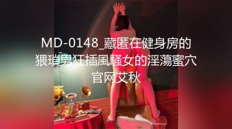 P站最红帝都极品身材嫩模瑶瑶好友美女NEKO重磅作品魔鬼身材被大汉搞到潮喷精品3部曲流出2